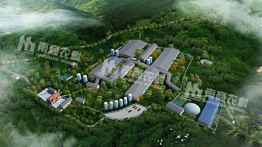 重慶琪金榮昌豬資源保護場