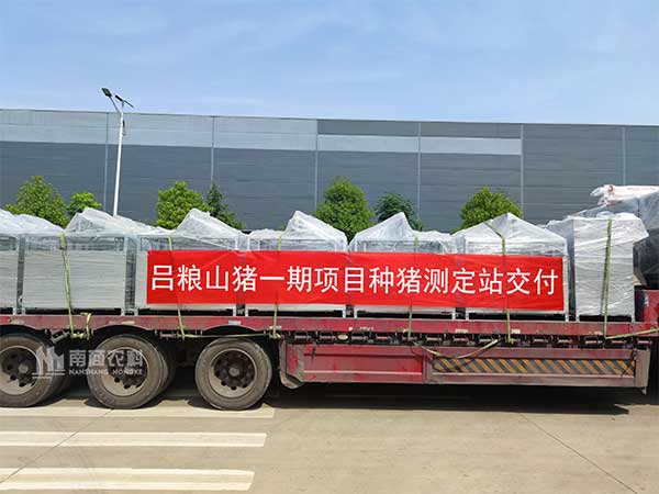 呂糧山豬香，南商農(nóng)科智能設(shè)備更香！