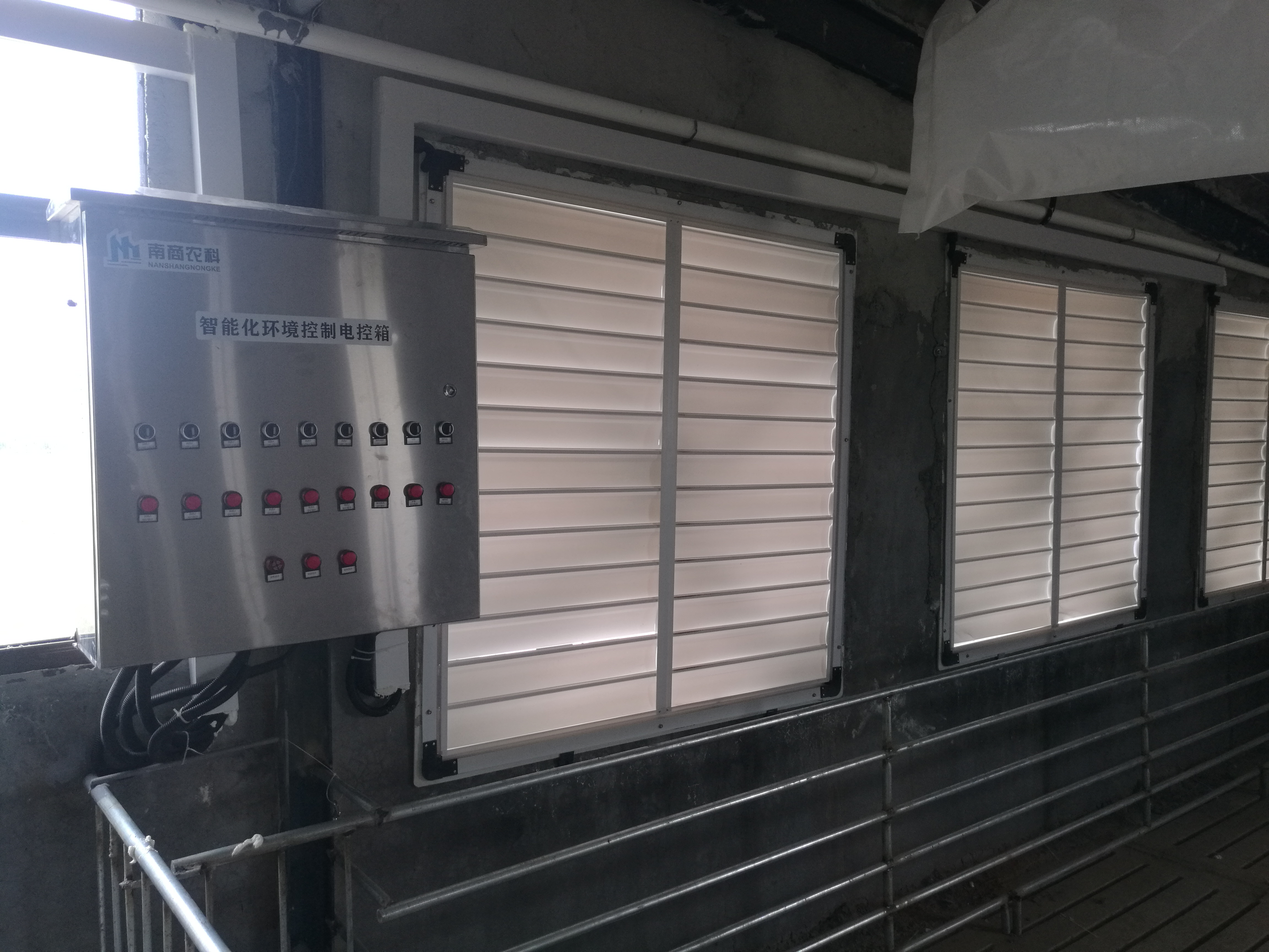 環境污染監測，為豬場環保保駕護航