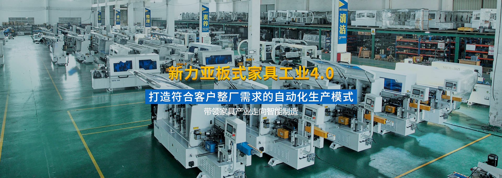 智慧豬場(chǎng)總包服務(wù)商