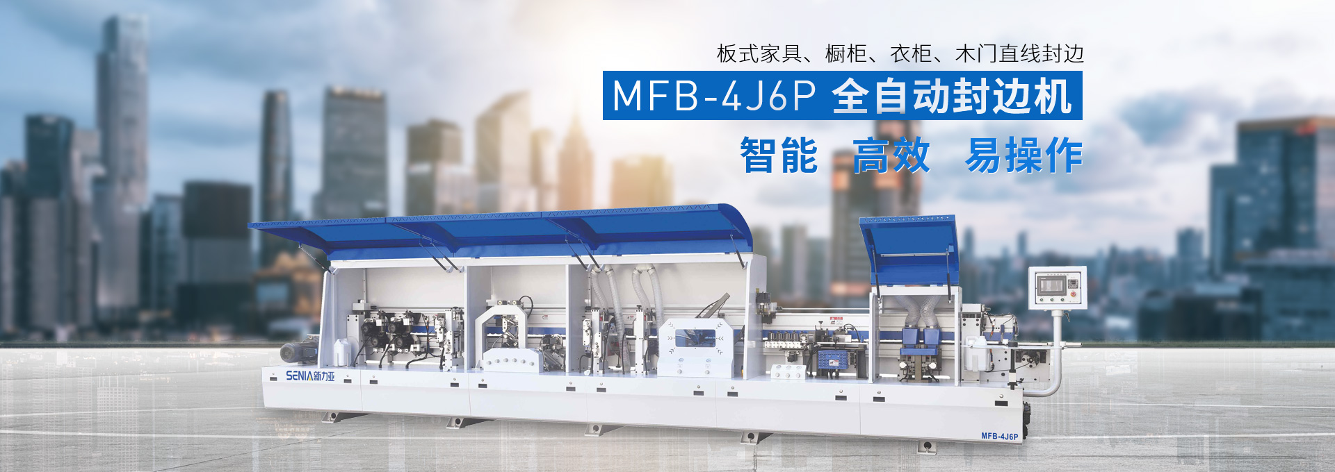 智能粥料飼喂時(shí)代